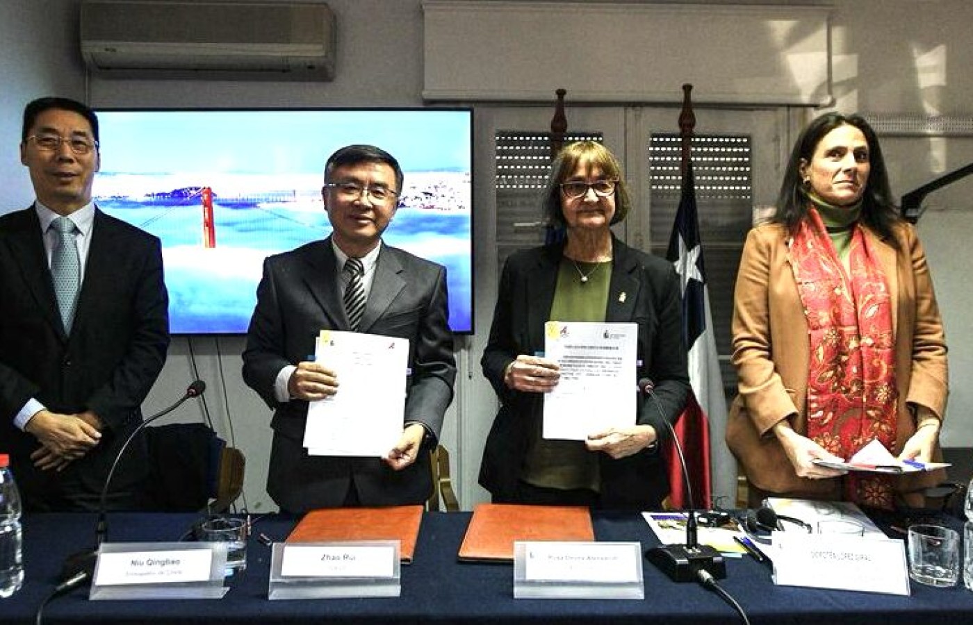 Chile y China crean el Centro de Estudios Chinos para fortalecer intercambio e investigación académica