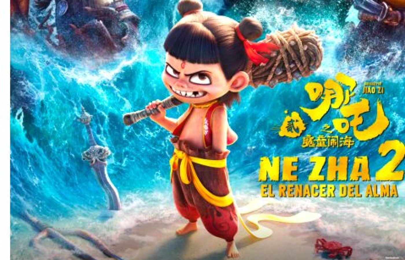 Las 20 películas animadas más taquilleras de la historia