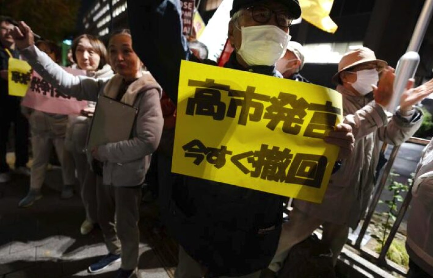 Protesta contra primera ministra de Japón