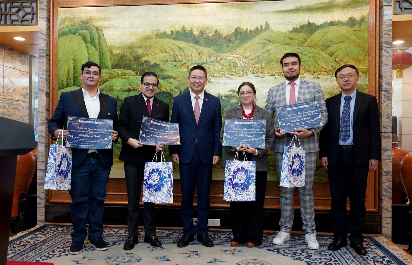 Concurso literario Mèxico - China