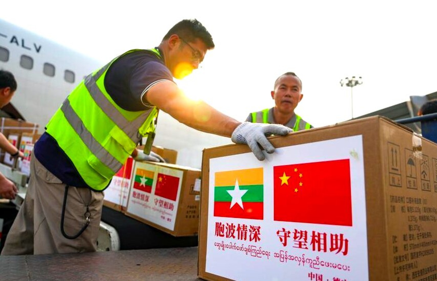 Cómo las iniciativas de China están allanando un nuevo camino hacia un mundo mejor