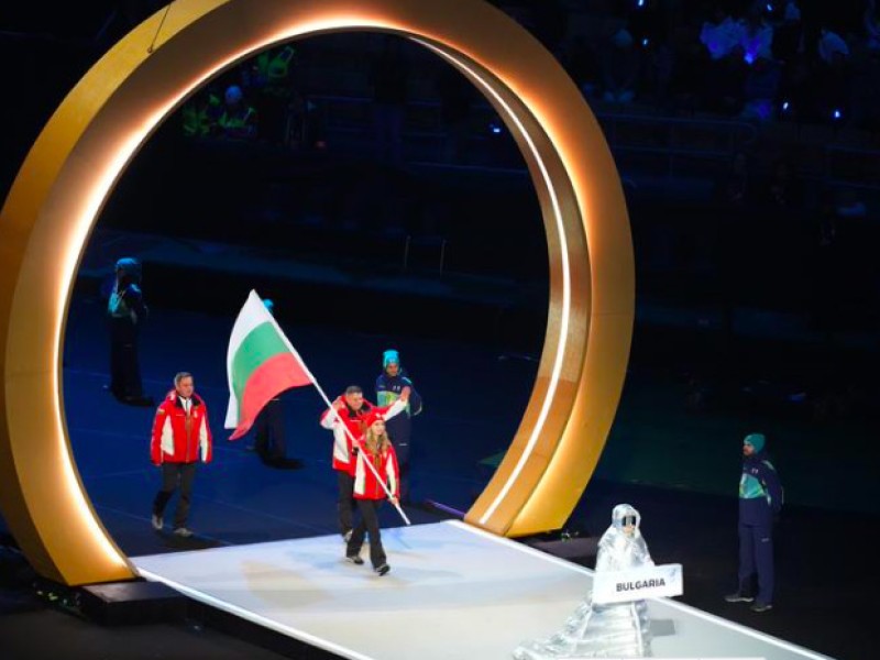 Juego Olímpicos de Invierno, Inauguración, Delegación de Bulgaria