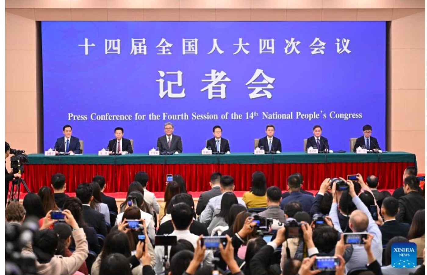 PIB de China crecerá en más de 6 billones de yuanes en 2026, según CNDR