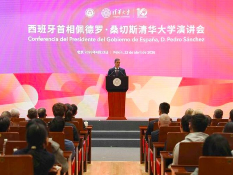 Intensa agenda de Sánchez en China: ¿Qué reflejan sus cuatro visitas en cuatro años?