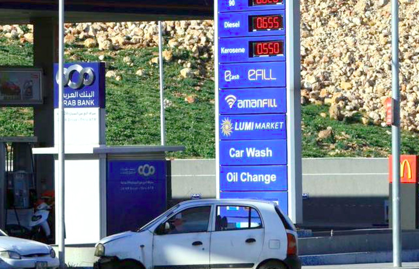 Banco Mundial prevé aumento de 24 por ciento en precios de energía en 2026