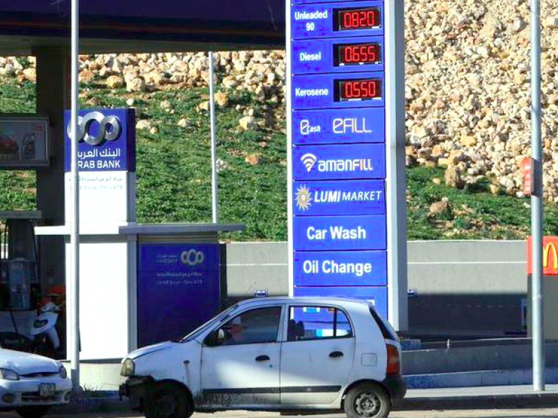 Banco Mundial prevé aumento de 24 por ciento en precios de energía en 2026